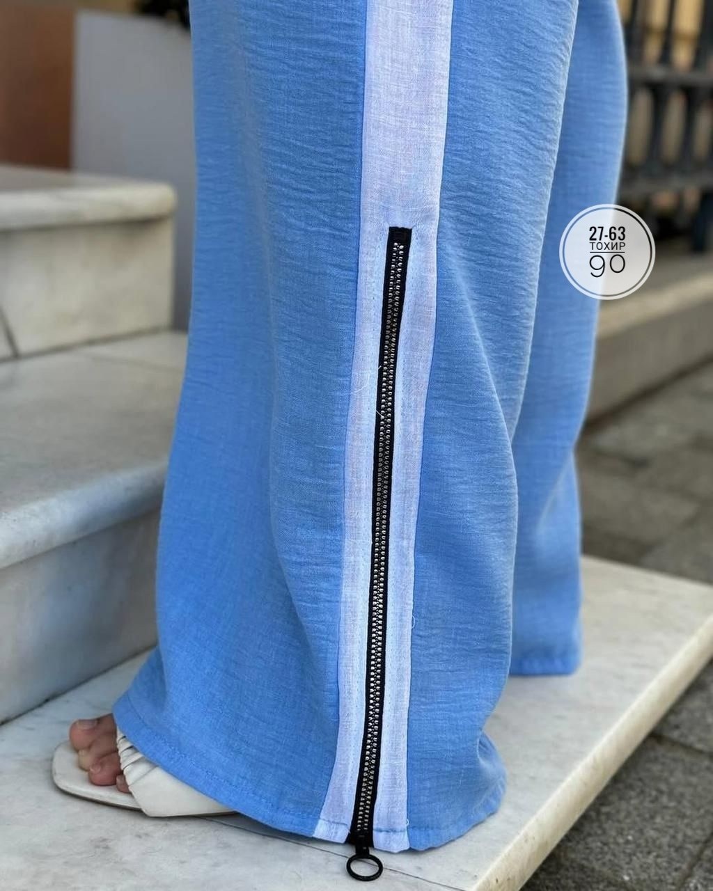 трикотажные костюмы,женские костюмы,брюки голубой,широкие брюки,костюм голубой