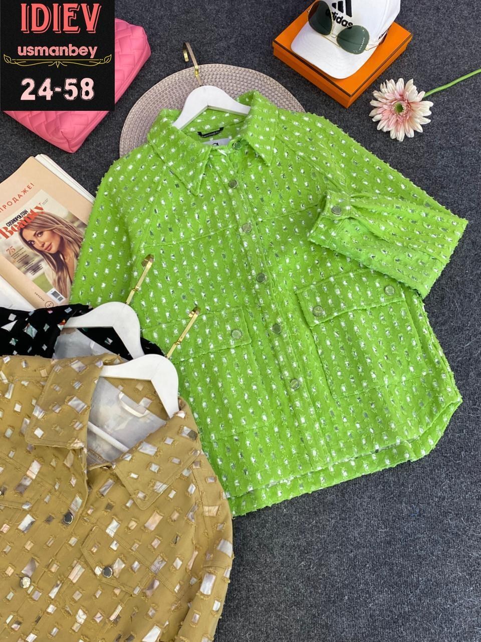 куртка косуха женская,кожаная куртка женская косуха,косуха женская,женская кожаная куртка,куртка косуха