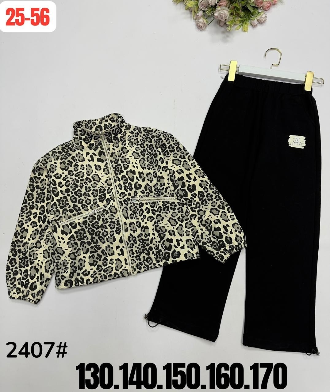 флисовая одежда,джемпер для девочек,костюм для девочки на флисе,спортивные костюмы для девочек,костюм флисовый