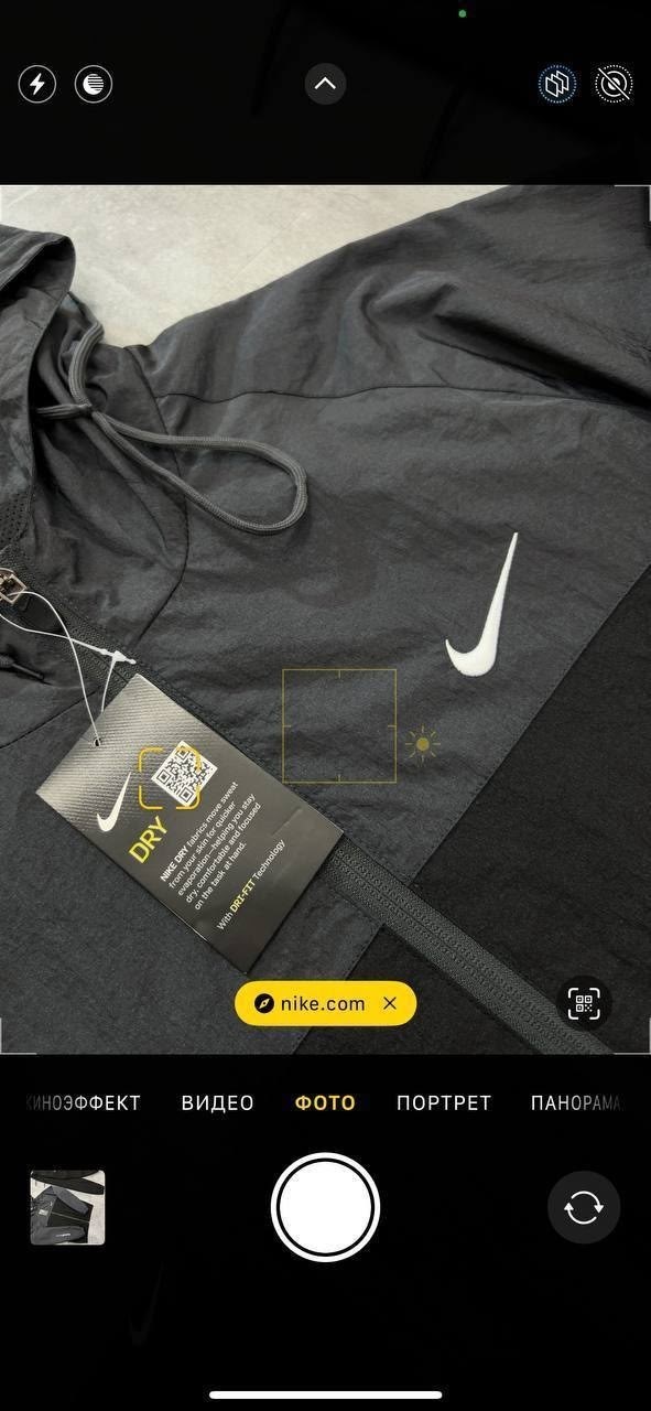 Мужская одежда