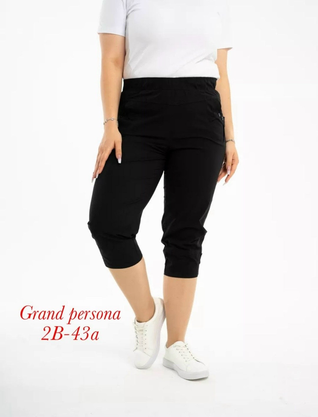 капри женские,женские бриджи,бриджи капри,капри женские летние,бриджи женские летние