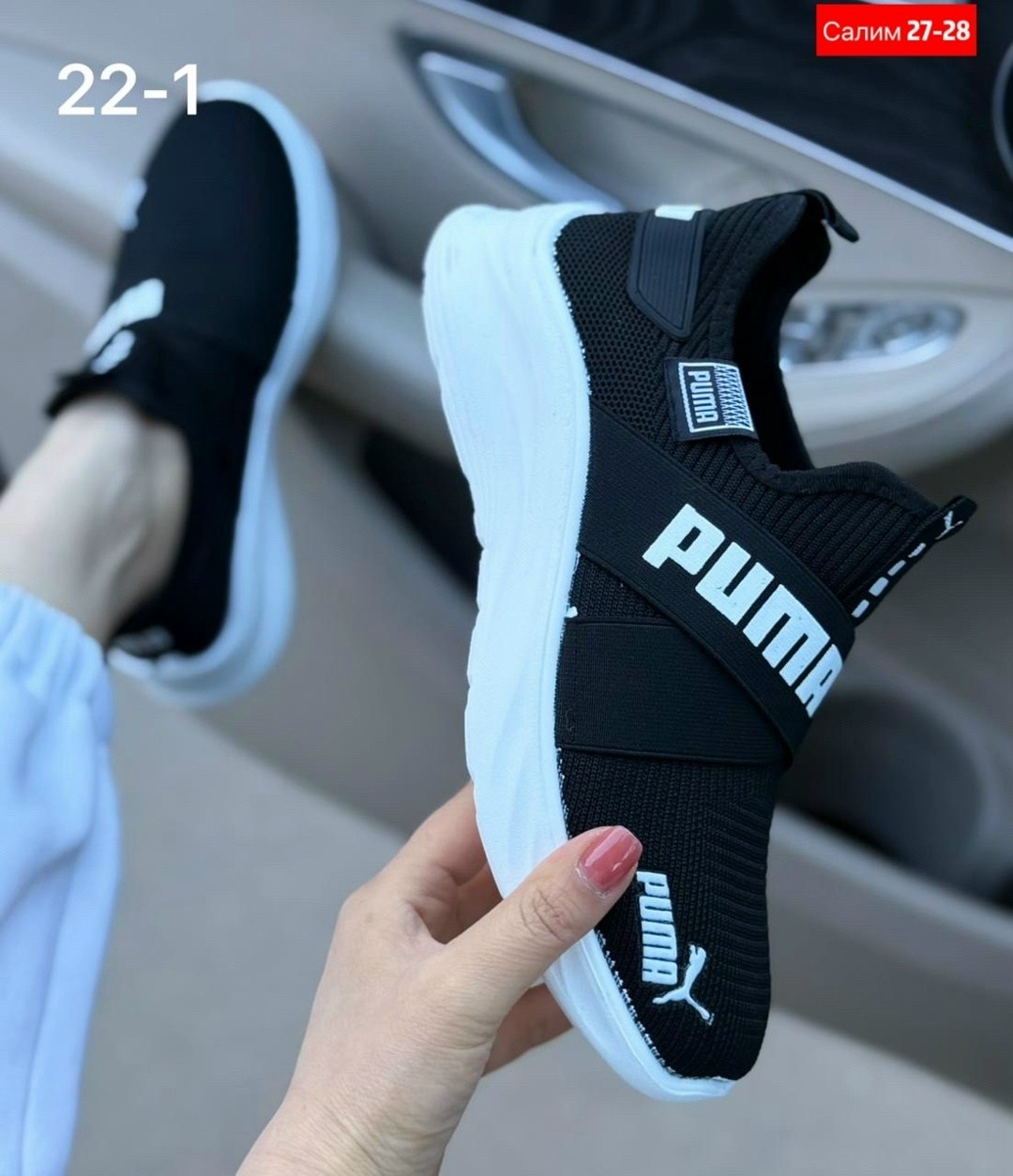 кроссовки puma,кроссовки мужские puma,кроссовки,,puma softride