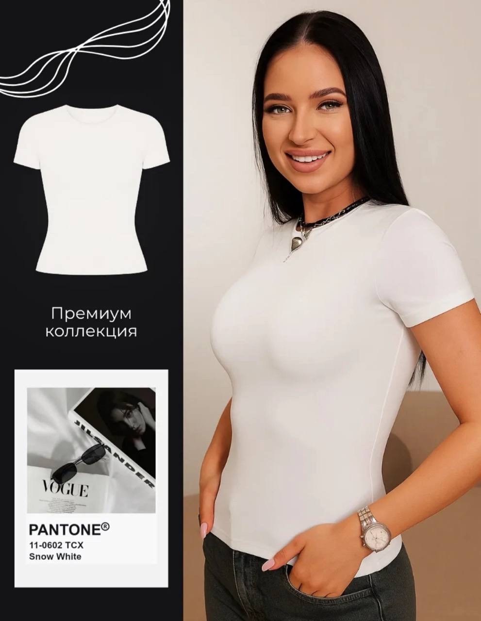 футболки женская,футболка коричневая женская,футболка шоколадного цвета,укороченная футболка,футболка базовая женская