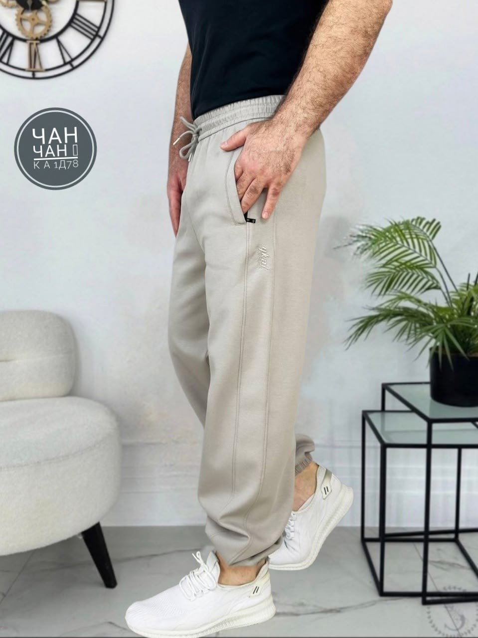 спортивные брюки,спортивные брюки мужские,мужские брюки,джоггеры брюки,штаны мужские