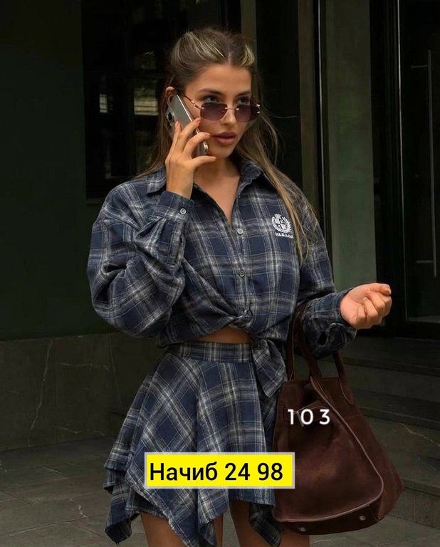 костюм рубашка и юбка,костюм юбка с рубашкой в клетку baki clo 252953107,стильный костюм в клетку,костюм с юбкой и рубашкой в клетку,костюм женский