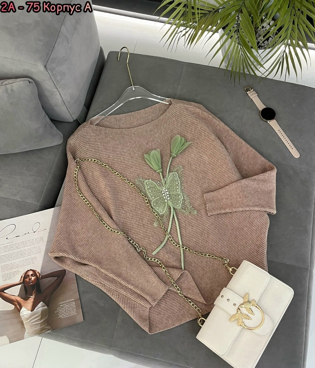 женская кофта,свитера женские,модные свитера,джемпер женский,свитер кофта