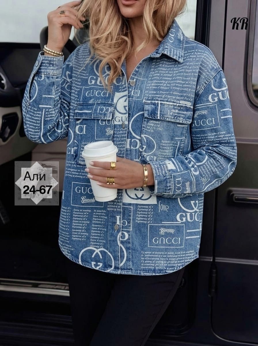 куртка женская джинсовая,джинсовая куртка,джинсовая куртка оверсайз,свободная джинсовая куртка,женская куртка