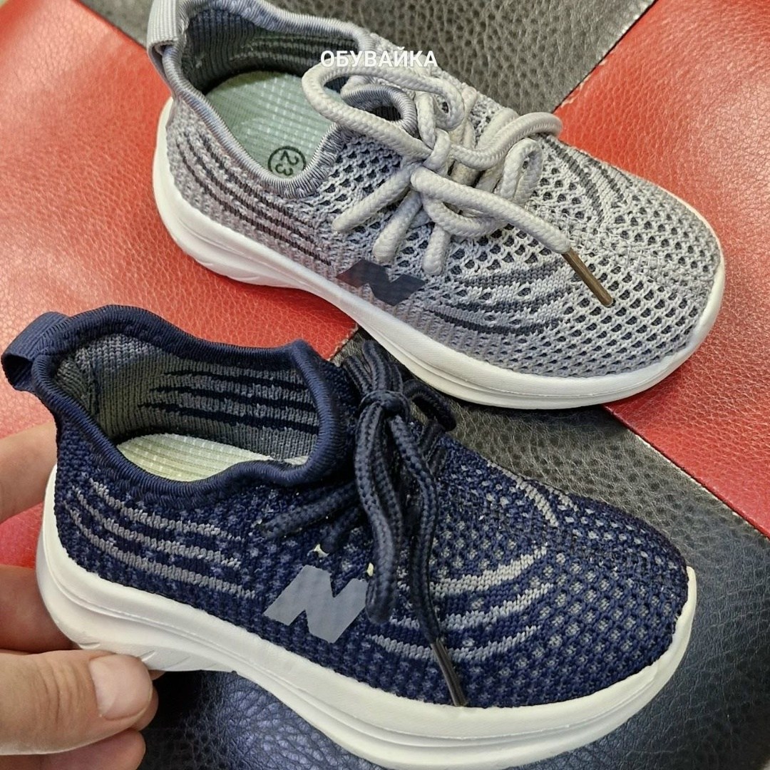 , детская,детские слипоны,спортивная ,детские кроссовки