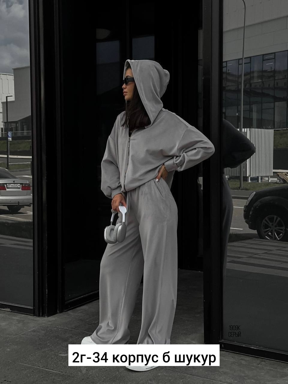 костюм из велюра,cпортивный костюм велюровый,велюровый костюм,спортивный костюм
