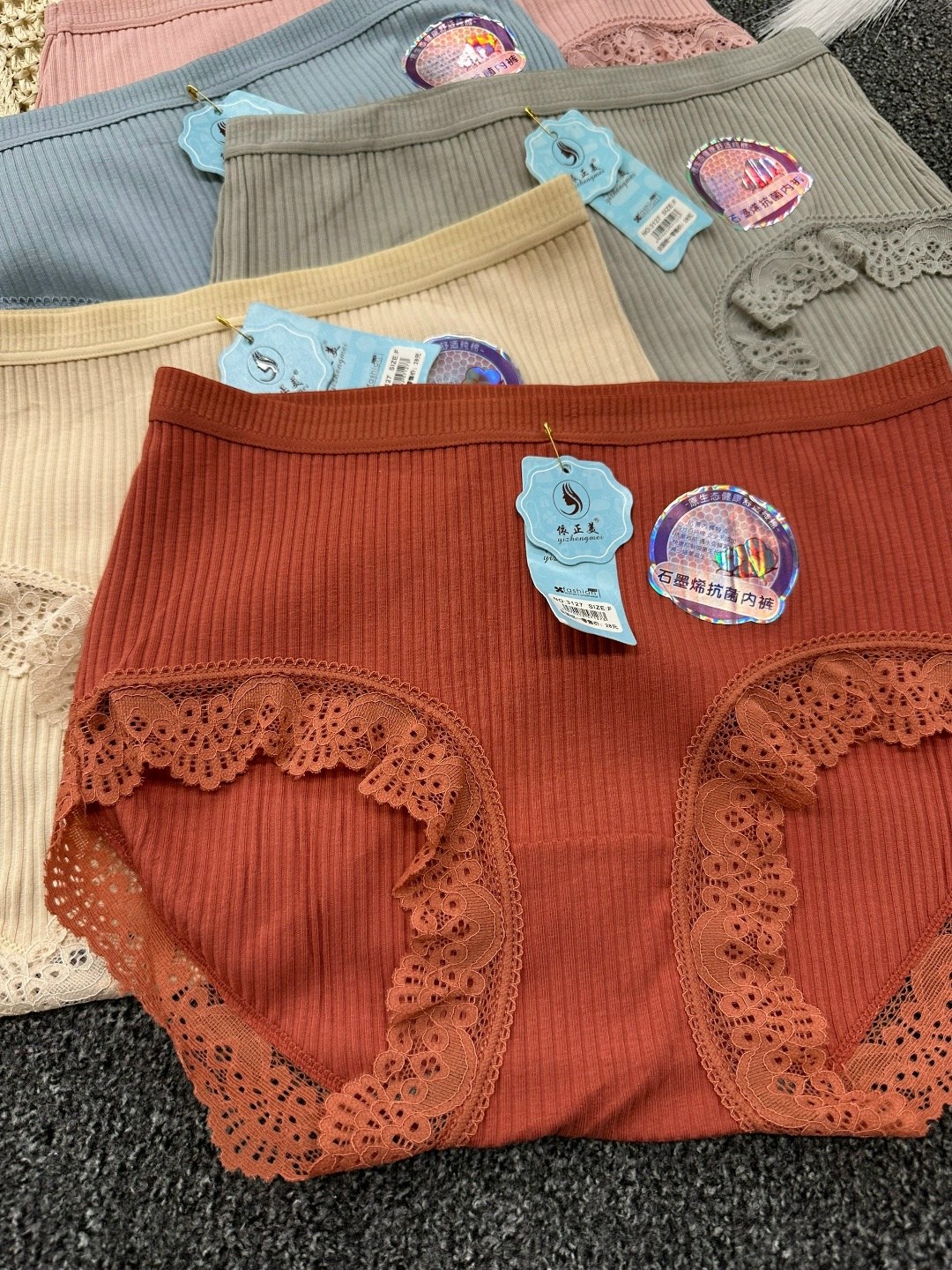 комплект трусов слипы,комплект трусов женские,женская трусы,женские шелковые трусики,комплект трусов