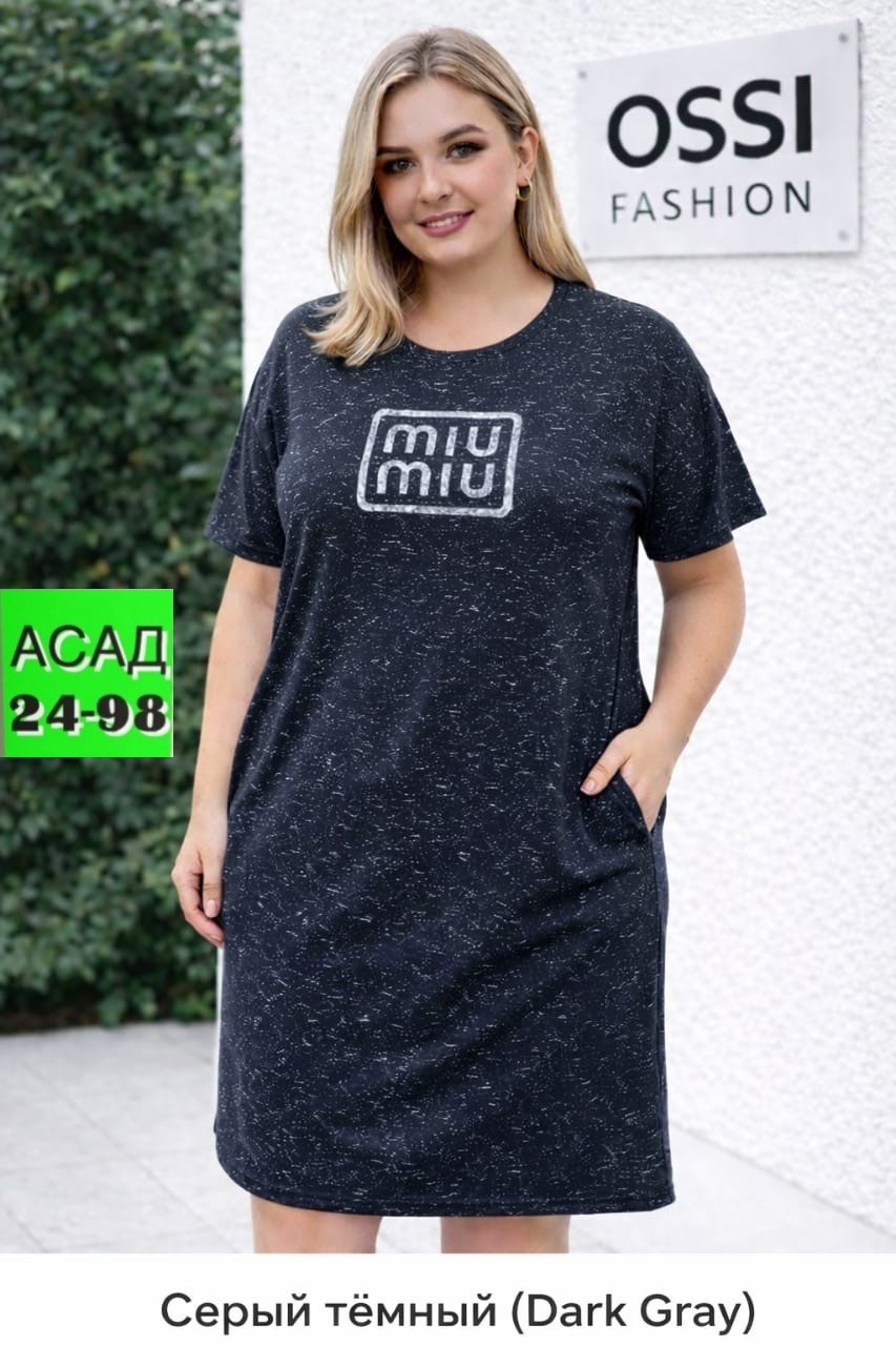 туника женская,платье женской,платье туника,домашняя туника,платье туника женская