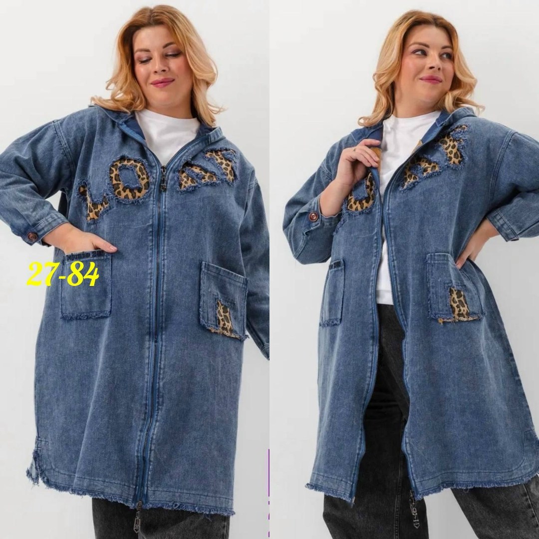 махровый халат,халат,халат для дома,халат для мальчика махровый с капюшоном,халат мужской