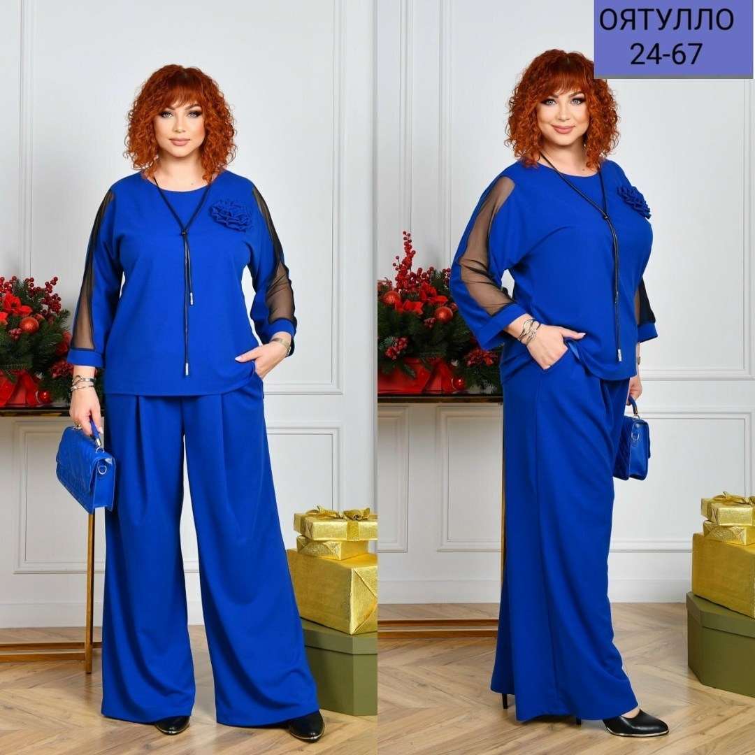 брючный костюм больших размеров,нарядные брючные костюмы больших размеров для женщин стильные,брючный костюм вечерний большого размера для полных женщин,костюм нарядный брючный,женские костюмы больших