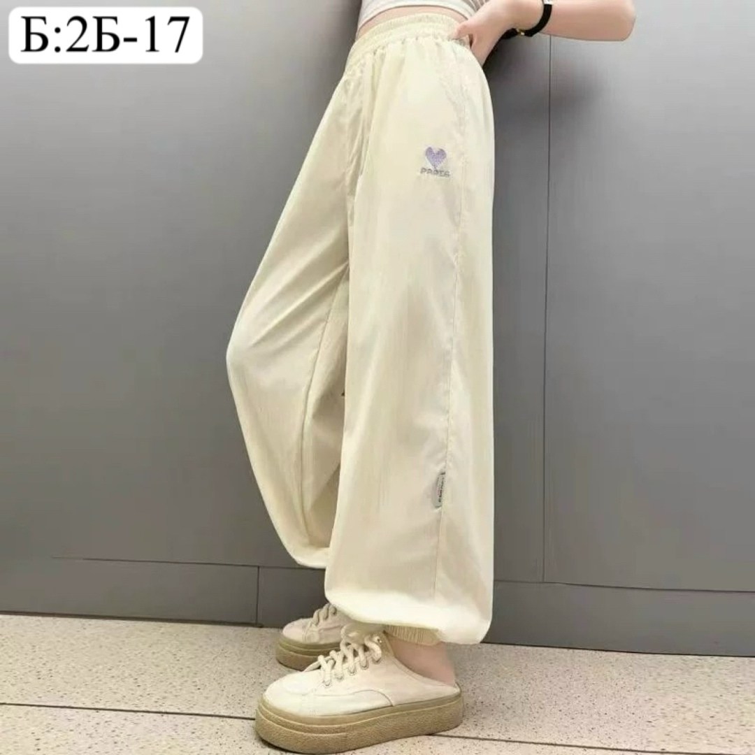 брюки спортивные,брюки розовые,штаны женские спортивные,штаны розовые,брюки свободные