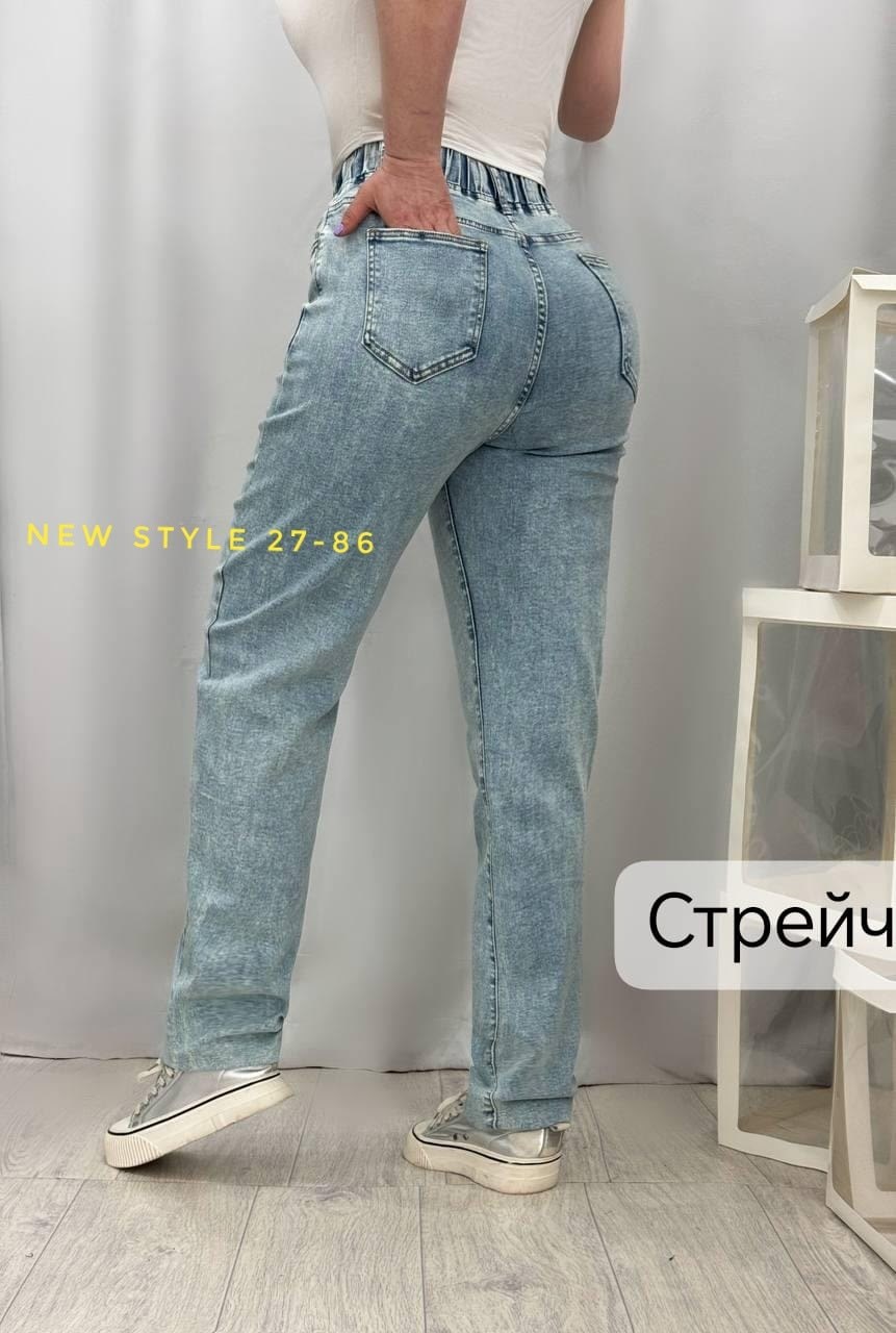 джинсы женские,брюки джинсы,джинсы штаны,джинсы женские летние,джинсы бриджи