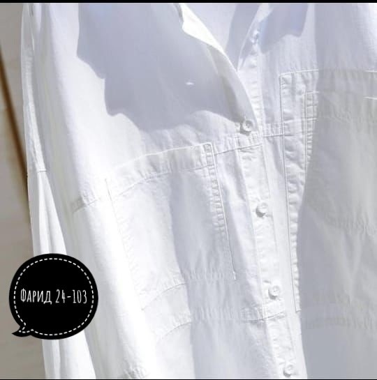 белая женская рубашка,рубашка оверсайз женская,рубашка белая,длинная белая рубашка,рубашка оверсайз белая женская