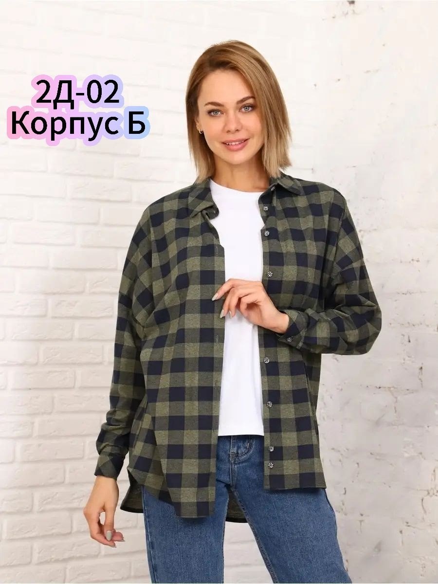 рубашка женская,рубашка в клетку женская,рубашка,рубашка в клетку летняя оверсайз удлиненная koktash,рубашка tarziffo