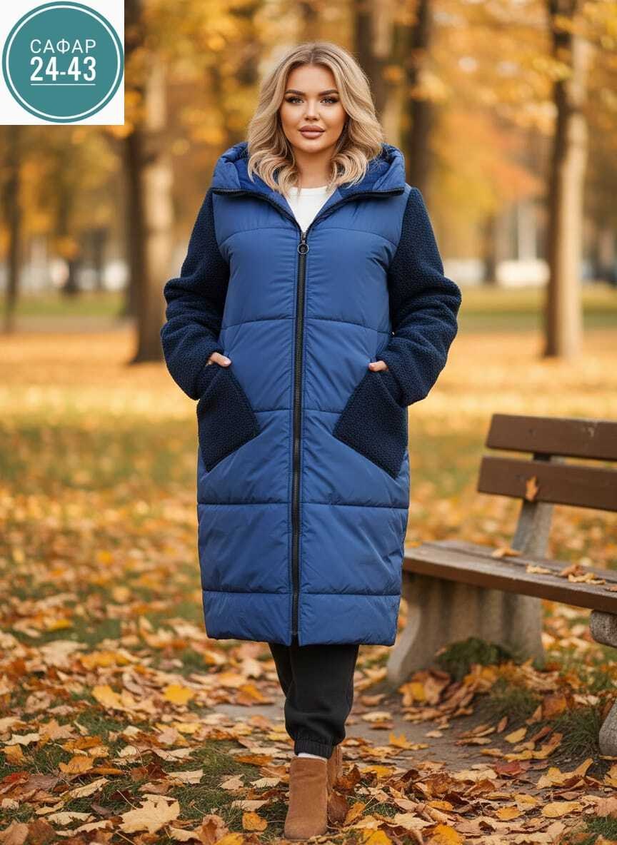 куртка теплая,куртка женская,зимнее полупальто,пальто зимнее удлиненное,куртка женская зимняя