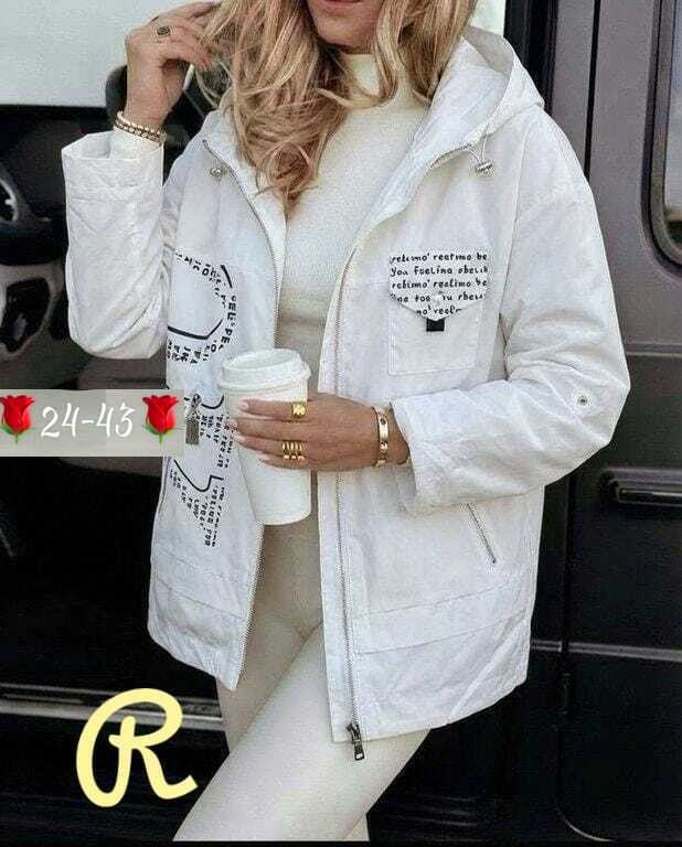 Женская одежда