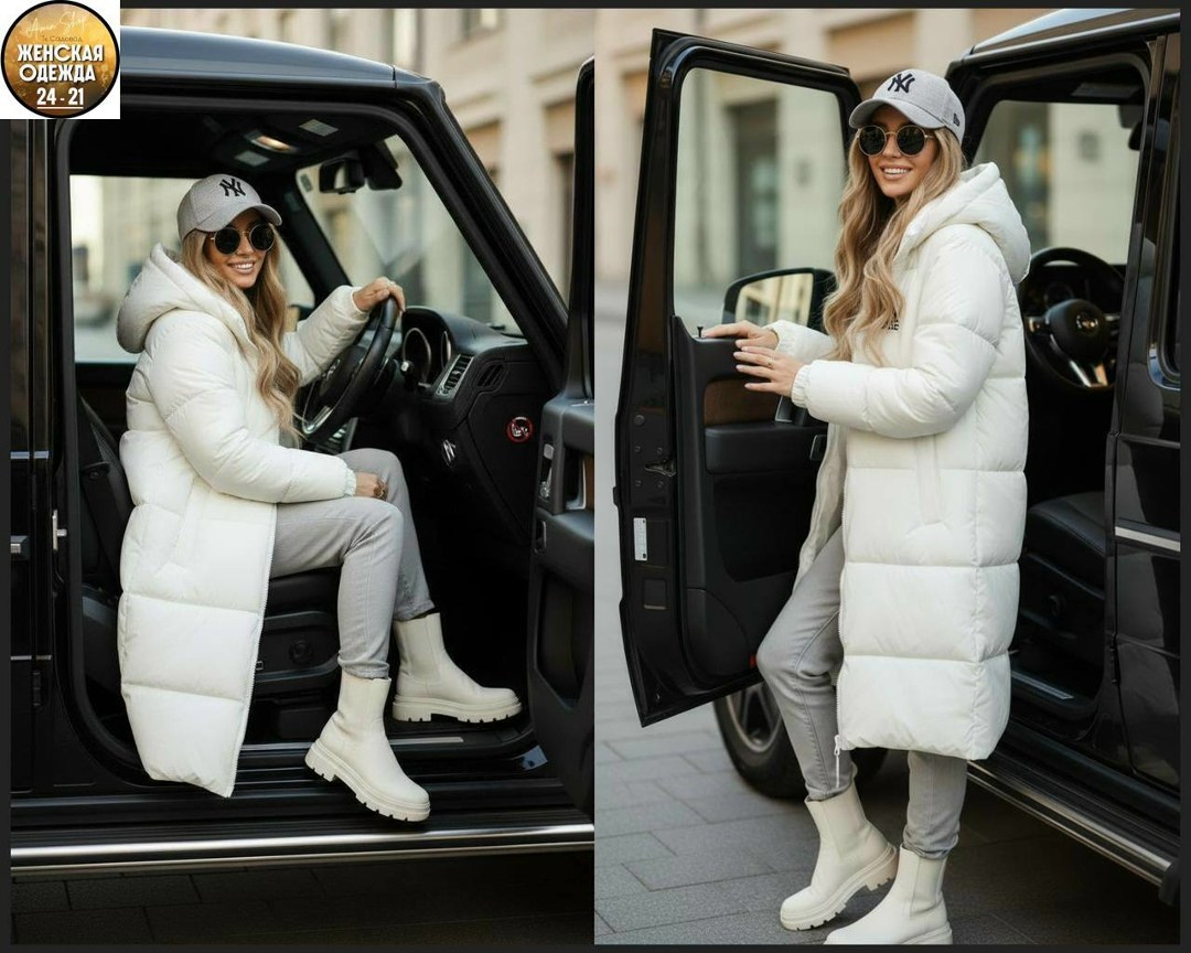 пуховик зимний женский,куртка зимняя женская,удлиненная куртка,длинные пуховики,пуховик женский зимний куртка