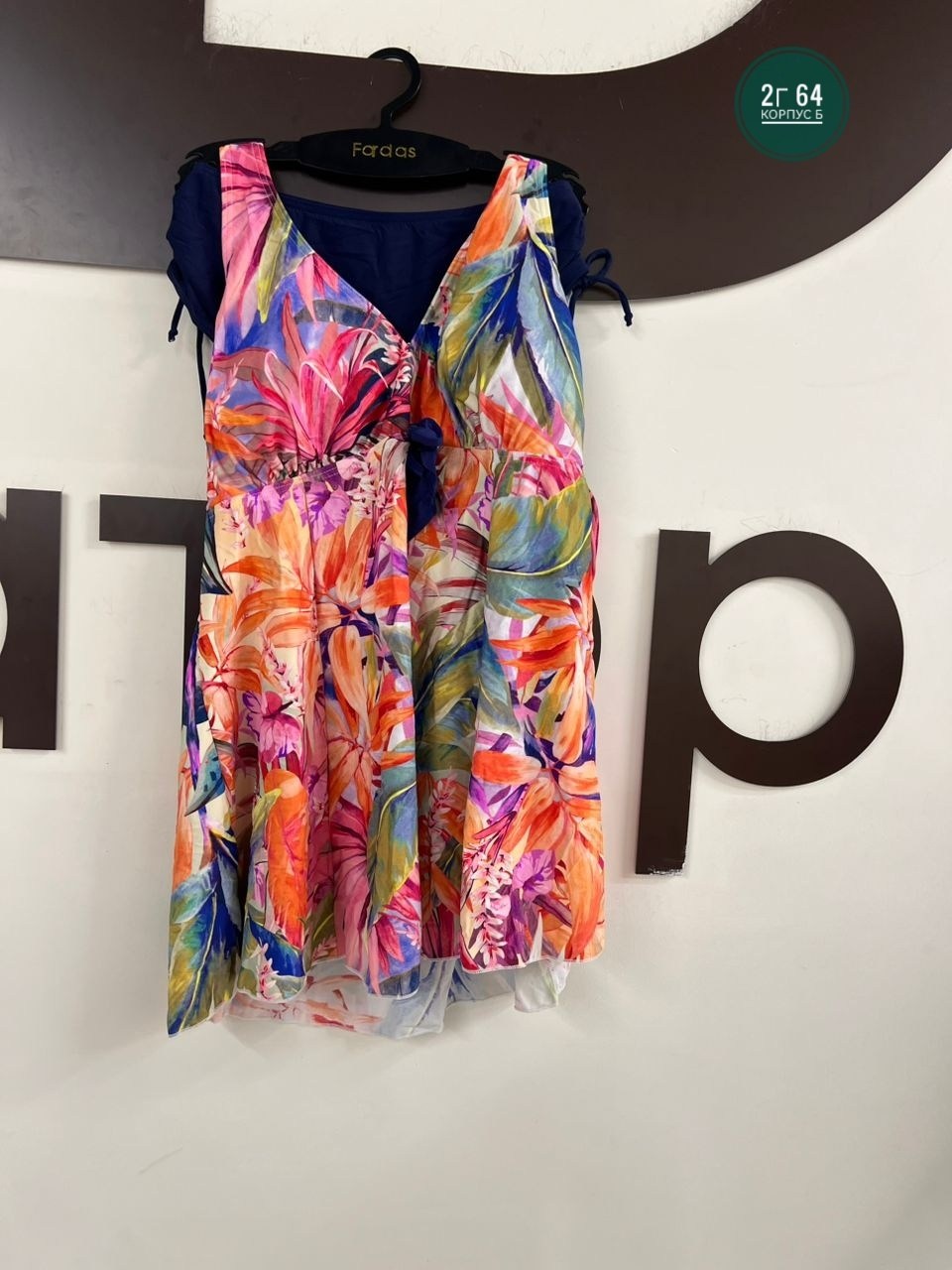 летнее женское платье,пляжное платье,туника пляжная,летние платье,платье женской