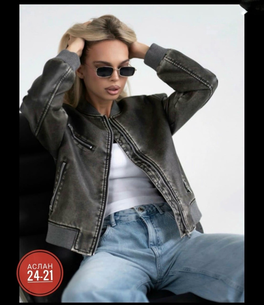 куртка женская,куртка бомбер,куртка бомбер женская,куртка повседневная,кожаная куртка