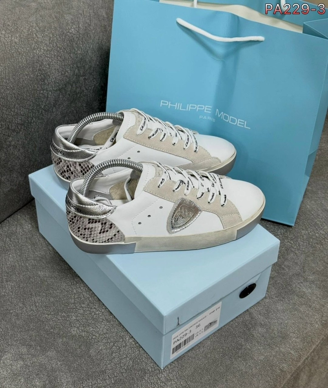 philippe model,philippe model paris,кроссовки philippe model,,кеды philippe model