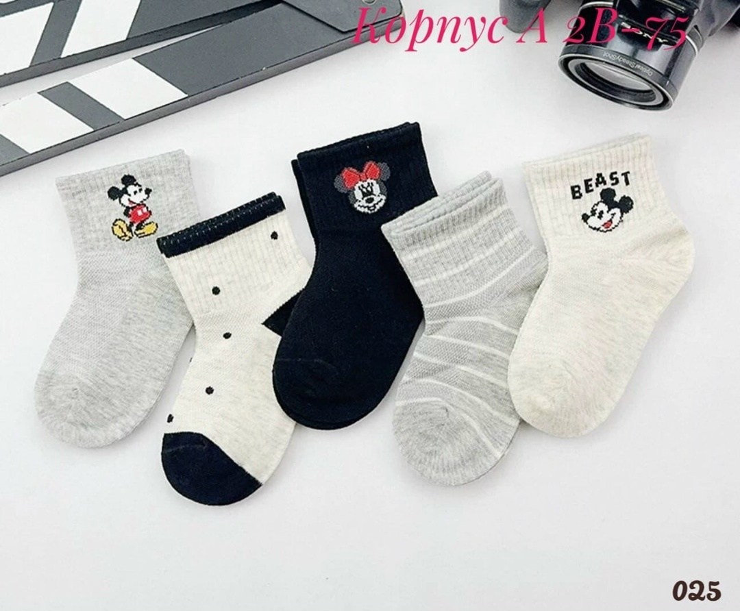 детские носки для мальчика,детские носки для малышей,носки для мальчика и девочки,детские носки,хлопковые носки