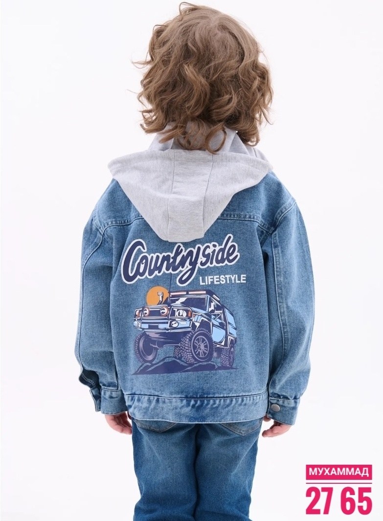 Женская одежда