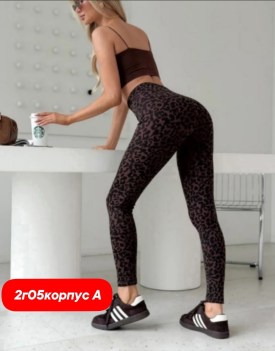 Леггинсы