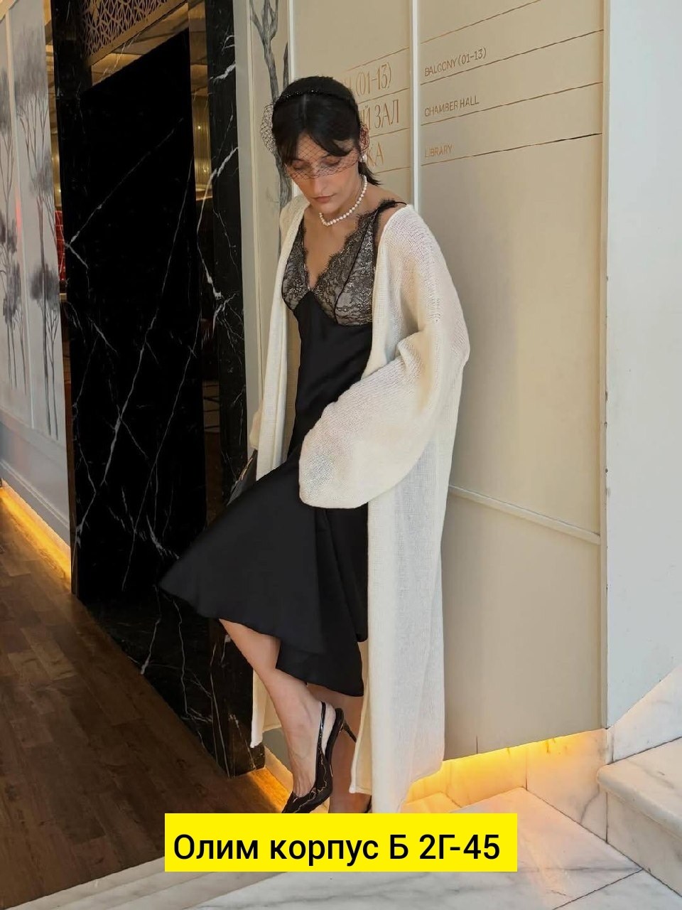 атласное платье,платье шелковое бордовое,платье комбинация шелк,платье,атласное платье на бретельках