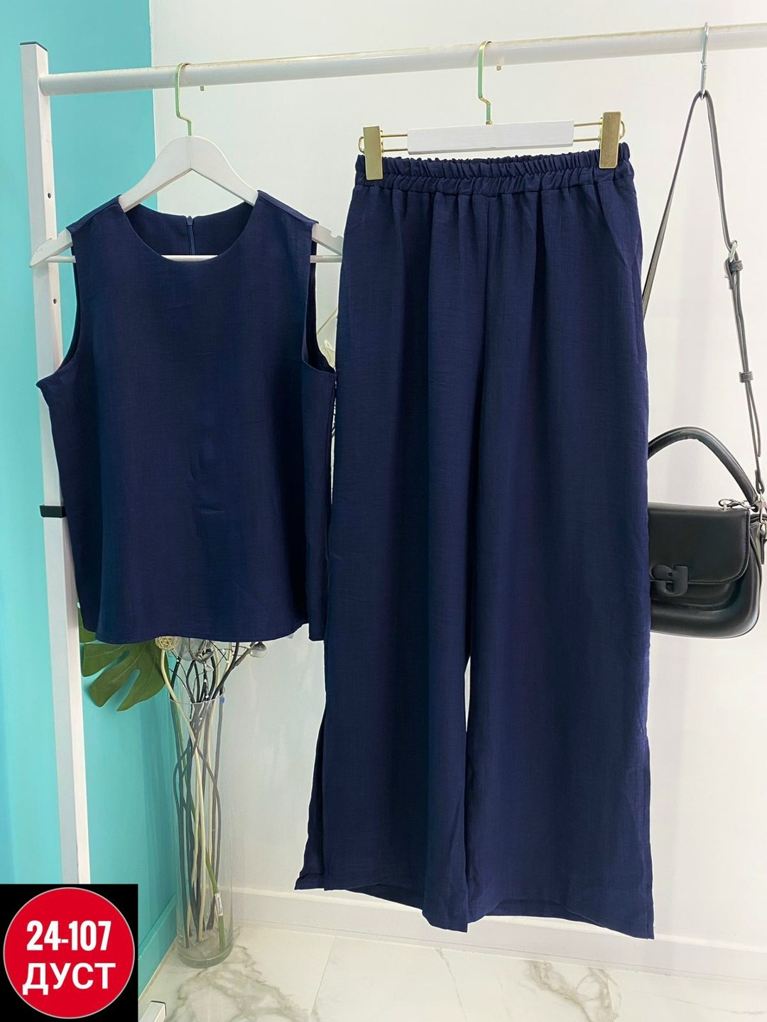 брючный женский костюм,костюм двойка с брюками,летний брючный костюм,женский костюм,летний брючный костюм женский
