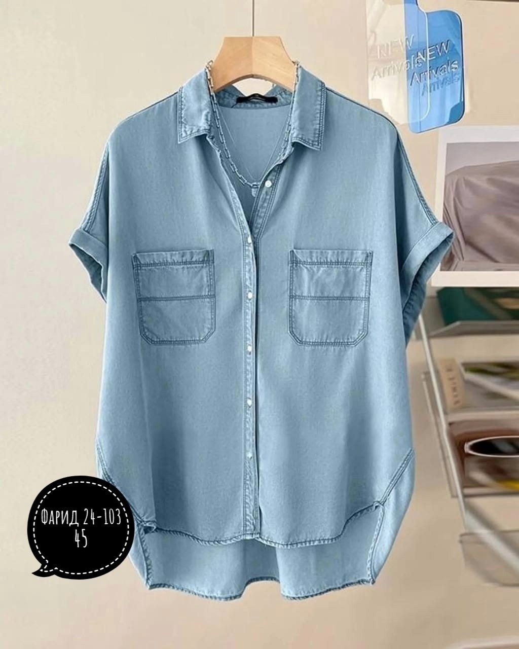 рубашка женская джинсовая,женская джинсовая блузка,джинсовая рубашка с коротким рукавом,джинсовая блузка,блузка zanzea женская джинсовая с коротким