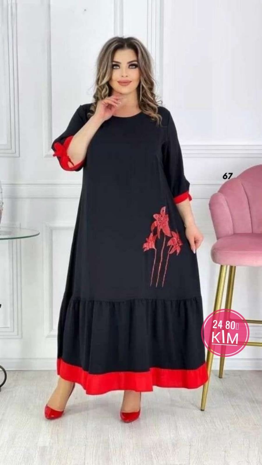 женские платья больших размеров,платья большие размеры,платья для полных,платья женские длинные,платье женское