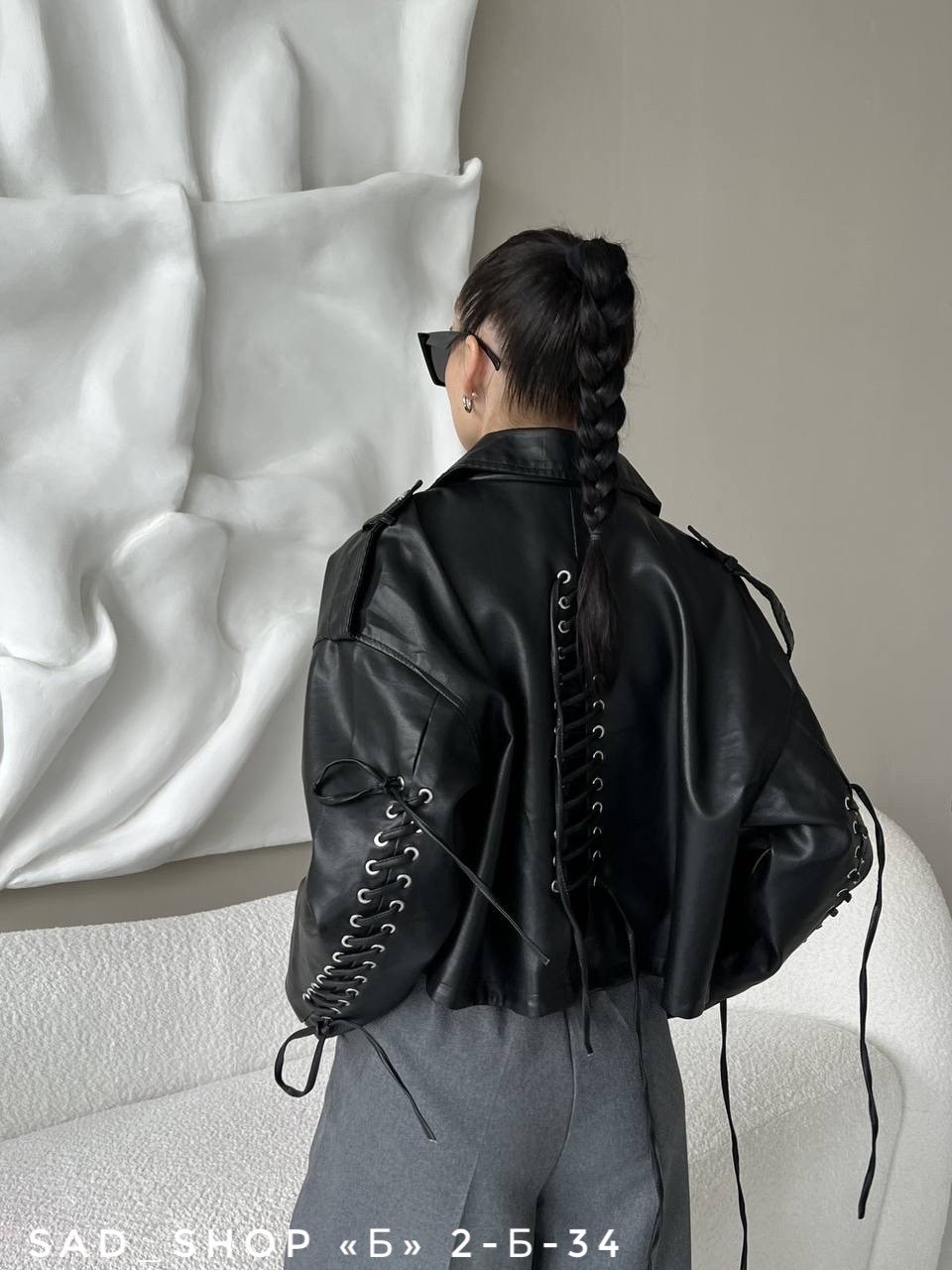 косуха трендова,куртка косуха,куртка косуха винтажная со шнуровкой на спине,кожаная куртка,косуха женская куртка кожаная oversize