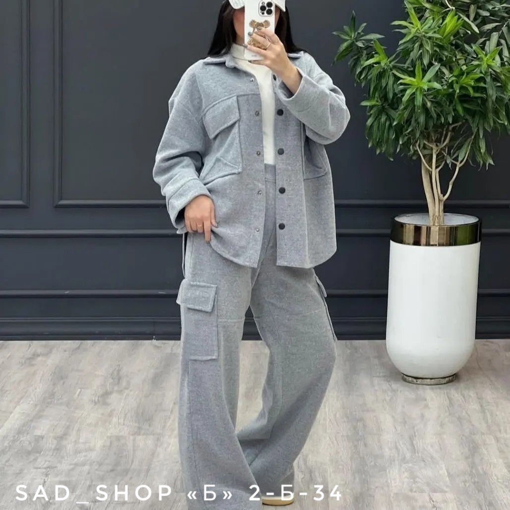 костюм с брюками,костюм с брюками палаццо,брючные костюмы женские,костюм повседневный,женский костюм