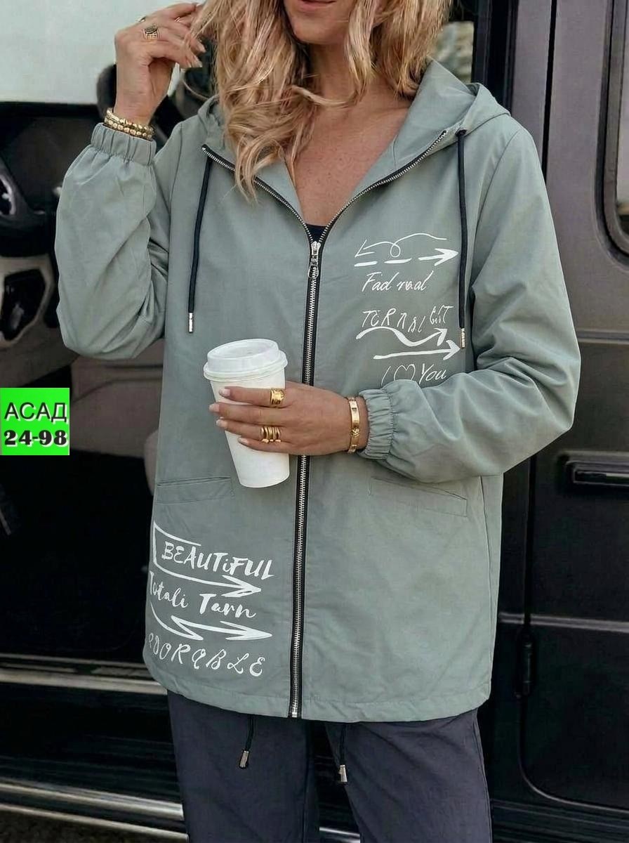 женская куртка,легкая куртка,женская ветровка,куртка женская летняя,куртка