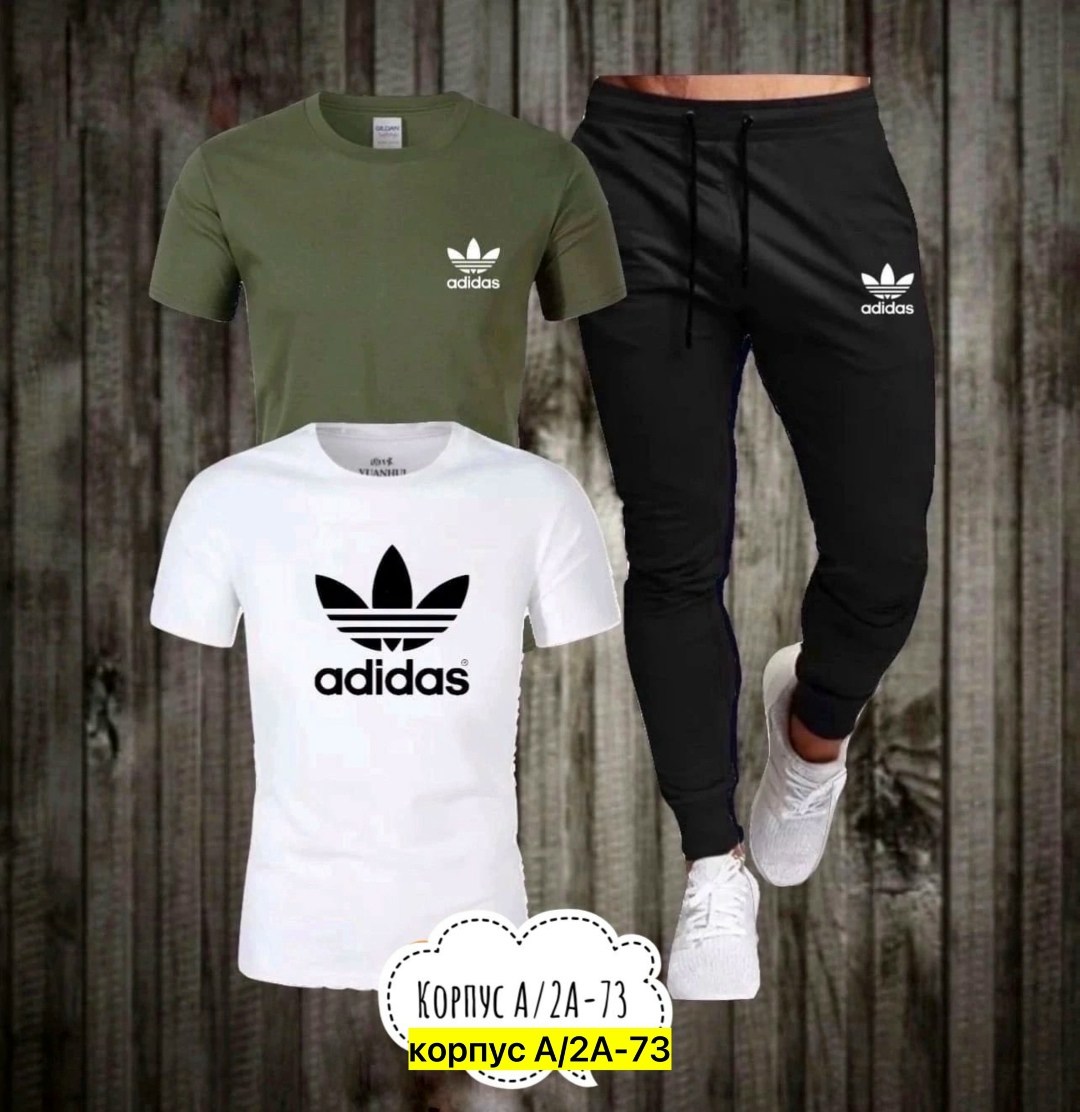 костюм спортивный under armour,комплект шорты с футболкой under armour,under armour,спортивные костюмы мужские,футболка и шорты under armour