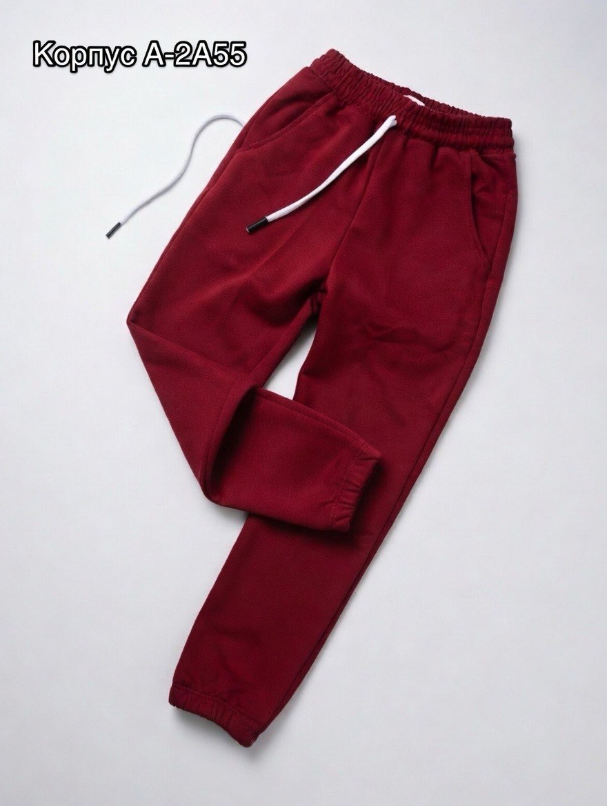 брюки спортивные,брюки джоггеры,повседневные брюки,бордовые спортивные брюки,спортивные штаны