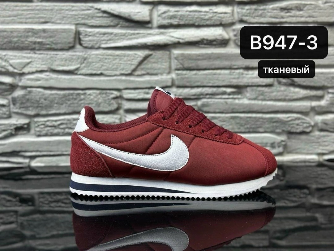 кроссовки cortez коричневые nike,кроссовки,nike classic cortez,модели кроссовок найк,кроссовки nike