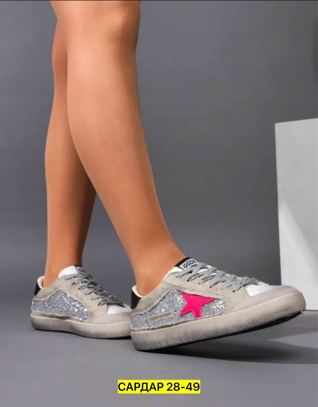 ,кеды голден гус женские,golden goose кеды женские,кеды женски,женские кеды