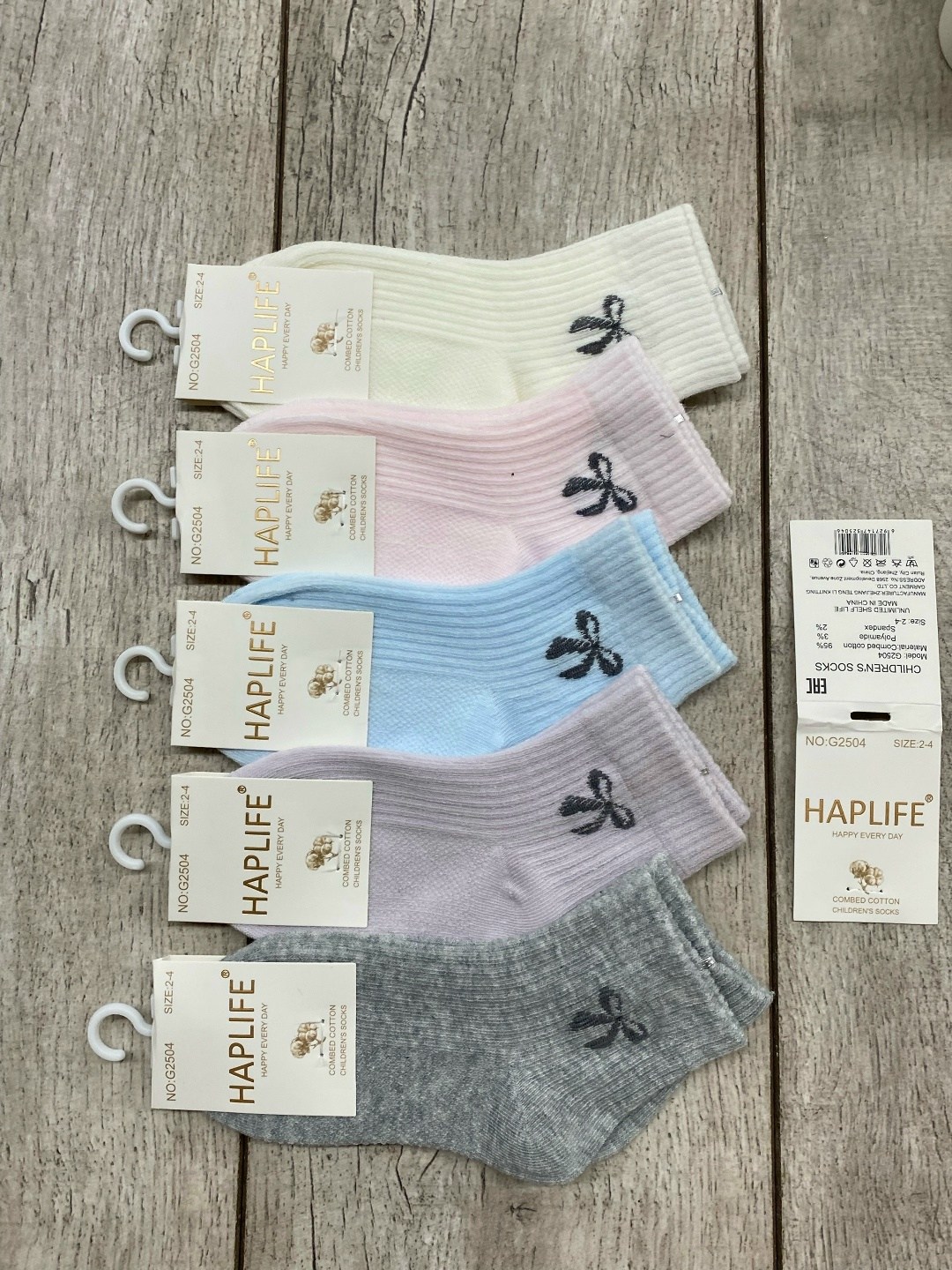 носки женские,носки женские 10 пар,носки детские,носки дeтские,носки универсальные