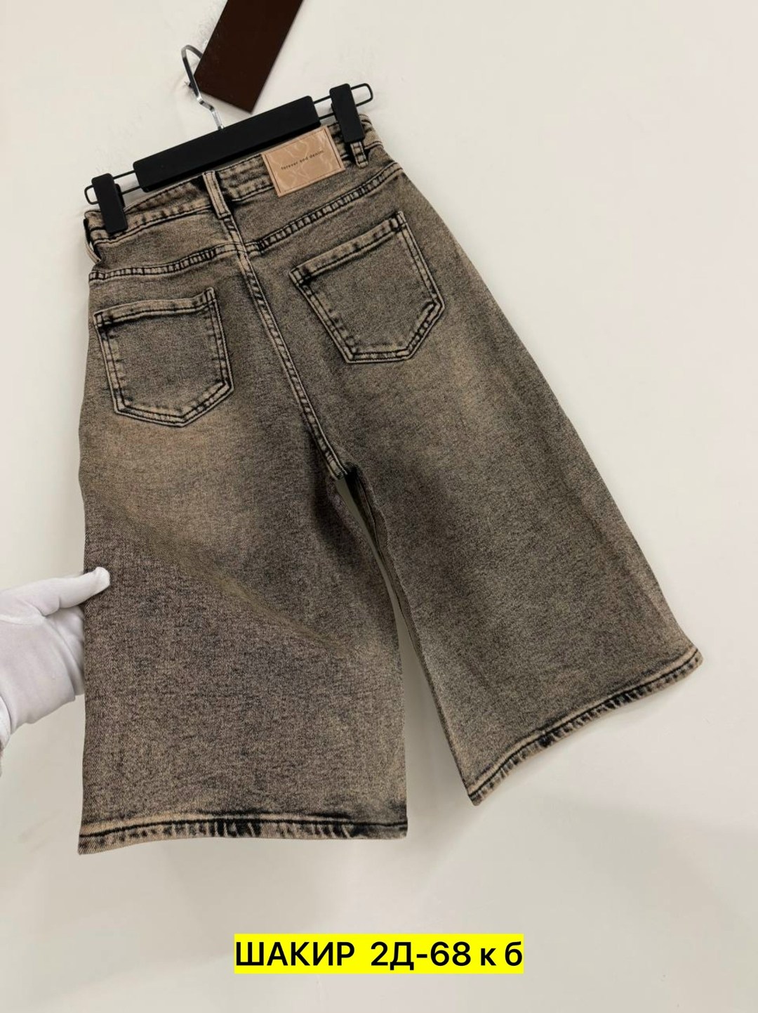 джинсовые шорты,шорты джинсовые женская,шорты бриджи,женские шорты,шорты бермуды джинсовые