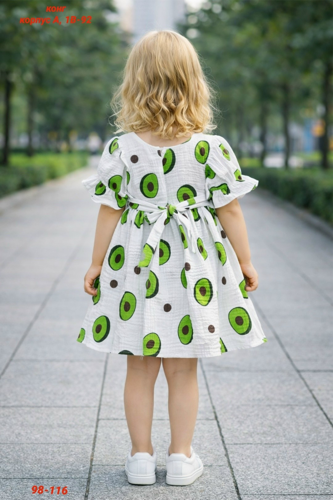 платье для девочки,платье для девочки арбузики,платье для девочки летнее,детские платья для девочек,платья для малышей