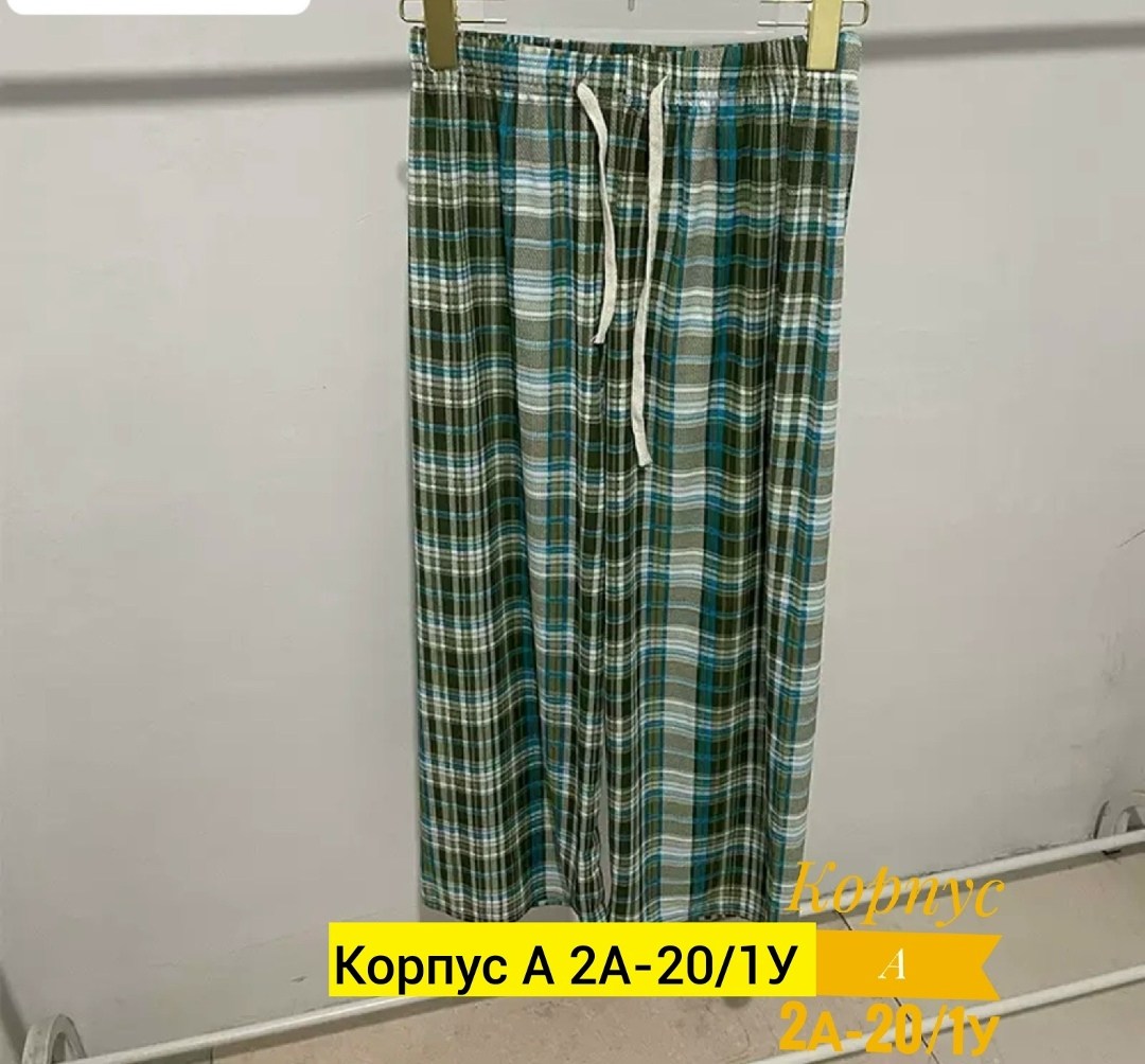 клетчатые штаны широкие,шаровары брюки женские в клеточку,брюки женские в клетку,широкие брюки в клетку,штаны в клетку