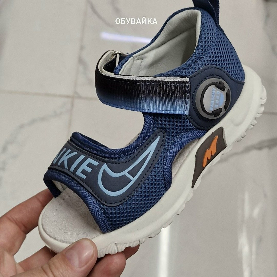 детские сандалии,детские сандали,сандалии для мальчика,сандалии,сандали для мальчика