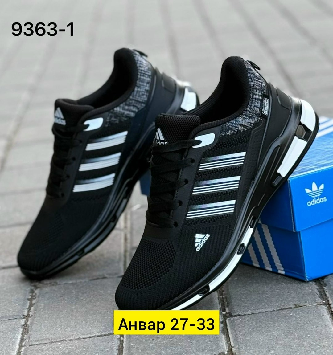 кроссовки мужские adidas,кроссовки мужские адидас,мужские кроссовки,кроссовки adidas,кроссовки