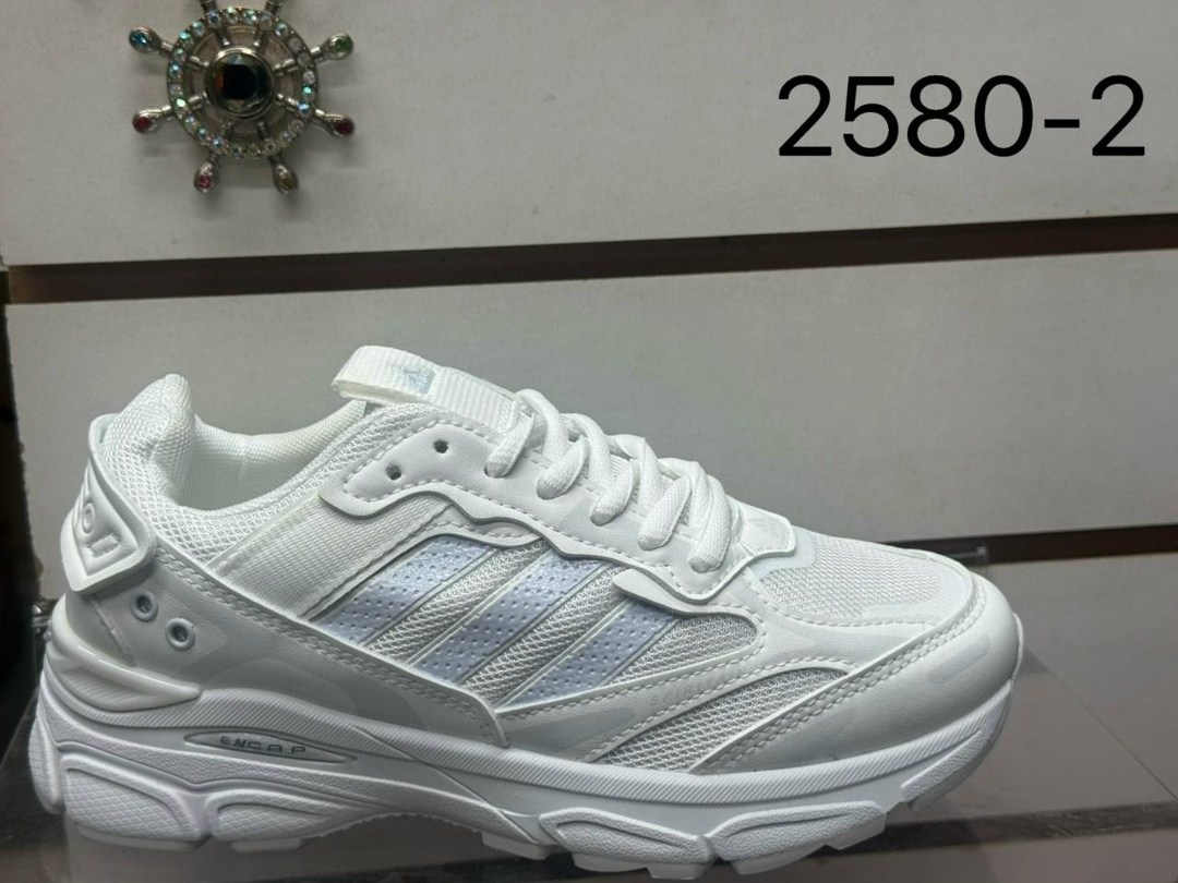 кроссовки adidas,кроссовки женские adidas,кроссовки,кроссовки мужские adidas,кроссовки адидас