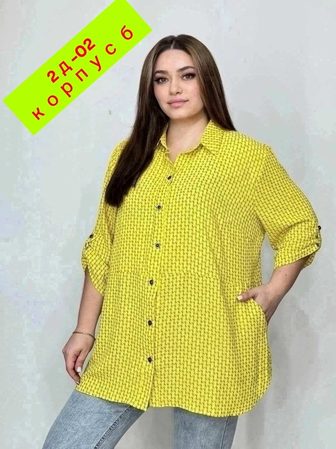 блузка женская,туника хб женская,рубашка женская,туника женская,женская блуза