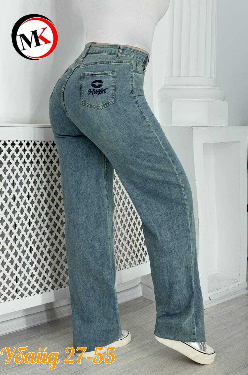 женские джинсы,джинсы брюки,женские джинсы и брюки,джинсы штаны,джинсы женские широкие
